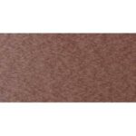 Chocolate Brown poly color