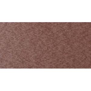 Chocolate Brown